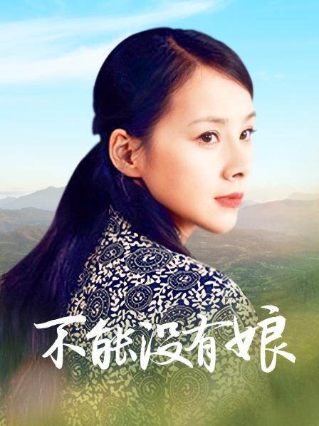 《震撼福利㊙️超强☛乱伦》原创海神油嘴滑舌熟女控与离婚7年风韵犹存50岁的干妈各种性爱乱伦确实刺激干妈一直求饶